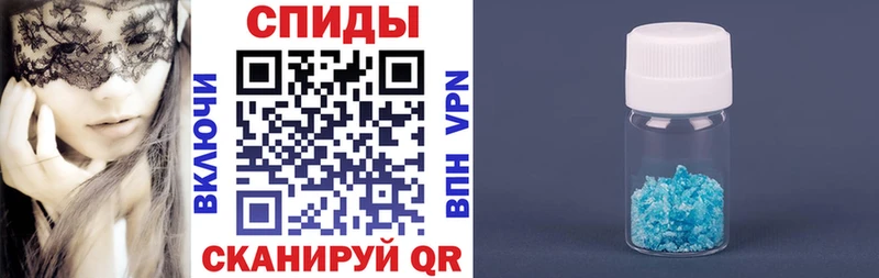 где можно купить наркотик  Орехово-Зуево  darknet как зайти  АМФЕТАМИН VHQ  OMG сайт 