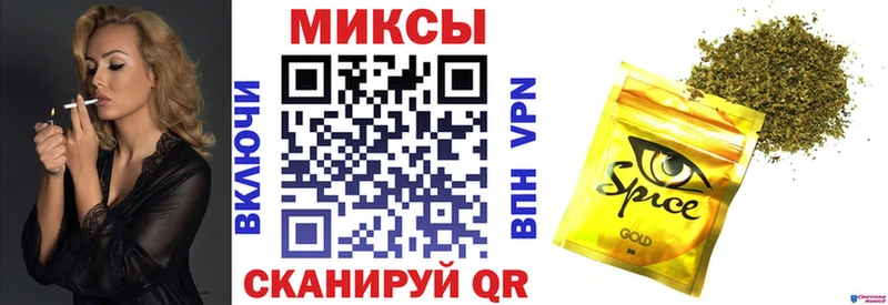 БУТИРАТ BDO 33%  купить наркотик  ОМГ ОМГ как зайти  Орехово-Зуево 