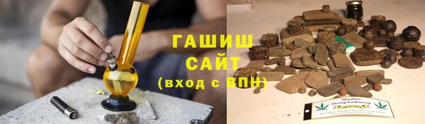 мет Бугульма