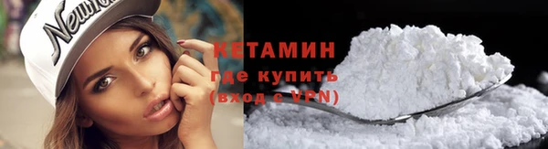 эйфоретик Богородск