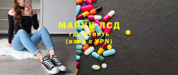 мет Бугульма
