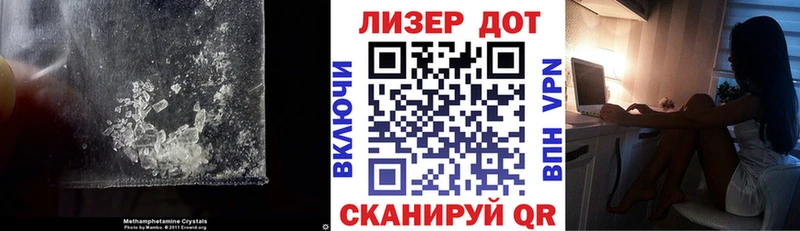 Лсд 25 экстази ecstasy  цены наркотик  Орехово-Зуево 