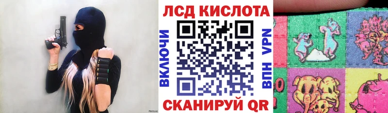 маркетплейс какой сайт  магазин продажи   Орехово-Зуево  Наркотические марки 1,8мг 