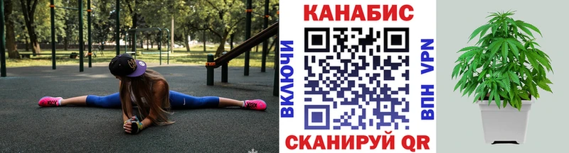 Бошки Шишки конопля  что такое   гидра рабочий сайт  Орехово-Зуево 